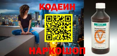 мефедрон мука Наро-Фоминск