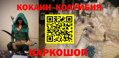 стаф Нарткала