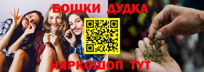 стаф Нарткала