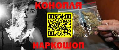 меф VHQ Нальчик