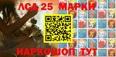 меф VHQ Нальчик