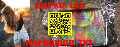 мефедрон мука Наро-Фоминск