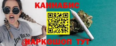 мефедрон мука Наро-Фоминск