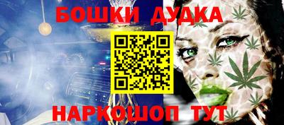 меф VHQ Нальчик