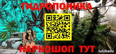 мефедрон мука Наро-Фоминск