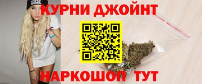 стаф Нарткала