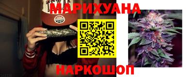 мефедрон мука Наро-Фоминск