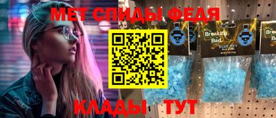 стаф Нарткала