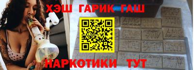 стаф Нарткала