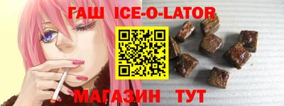 мефедрон мука Наро-Фоминск