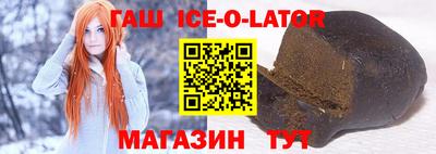 мефедрон мука Наро-Фоминск