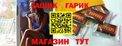 мефедрон мука Наро-Фоминск